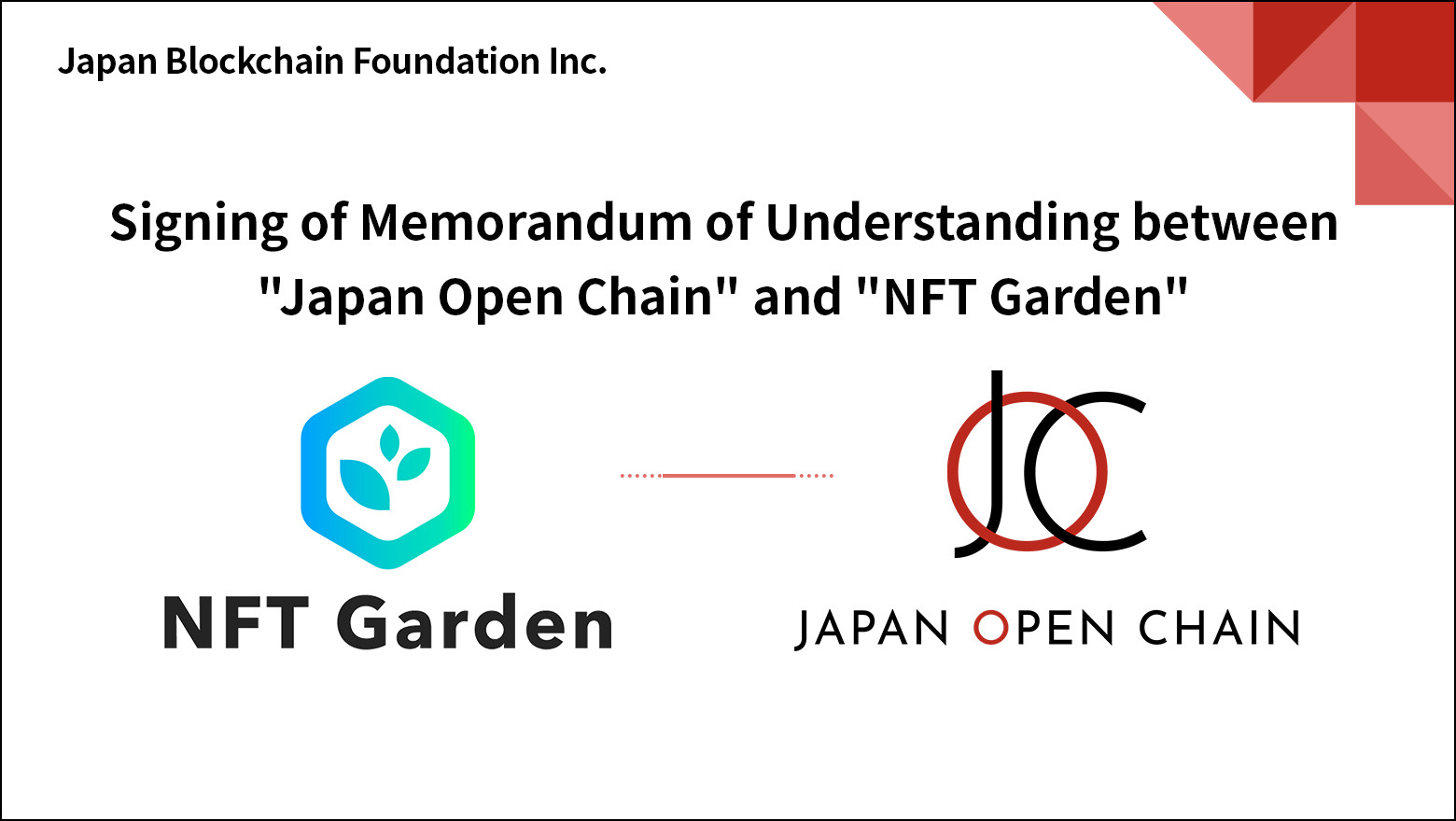 japanopenchain-to-connect-with-nftgarden