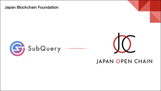 bnr-subquery_en