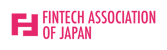 一般社団法人Fintech協会
