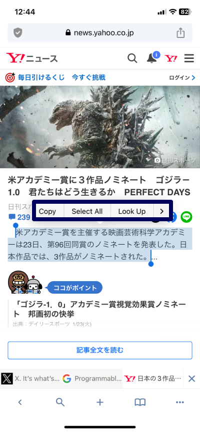 img-nazori2
