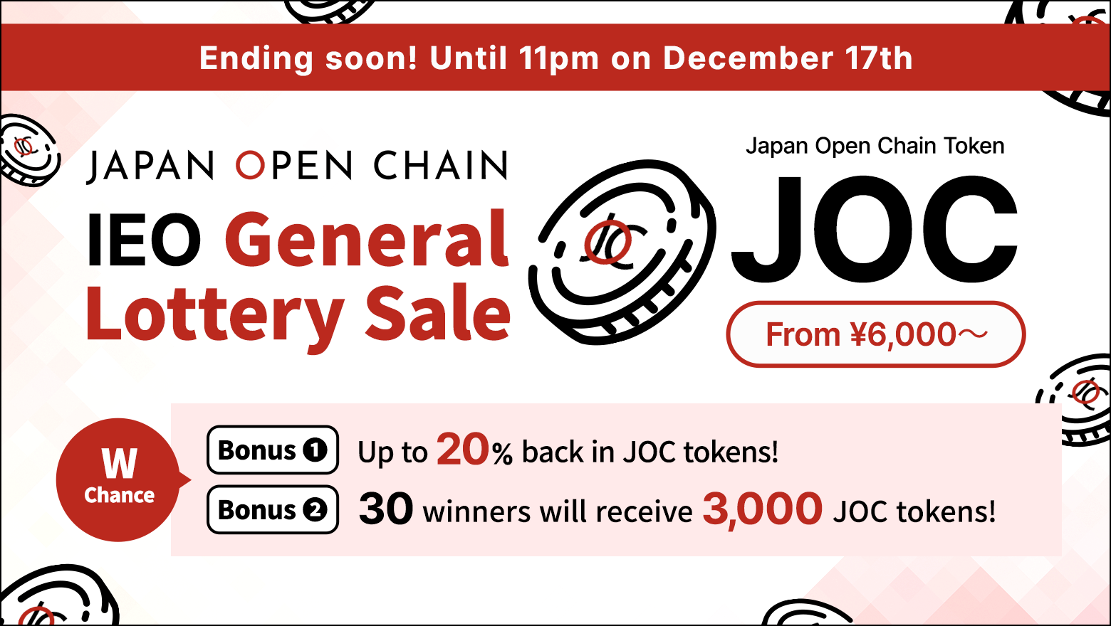 Japan Open Chain Launches Native Token 'JOC Token' IEO General Lottery Sale Starting Today