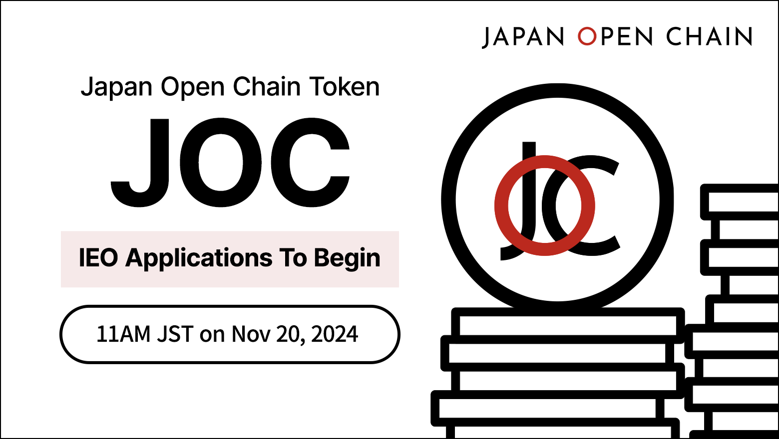 Japan Open Chain to Launch Initial Exchange Offering (IEO) for Native Token 'JOC Token' Starting November 20, 2024