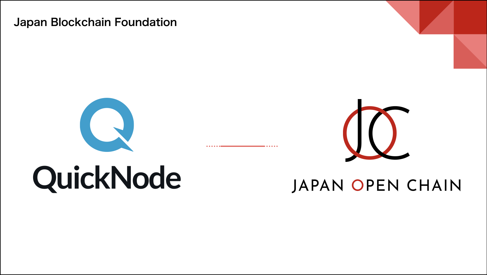 Blockchain Infrastructure Provider "QuickNode" Now Supports Japan Open Chain