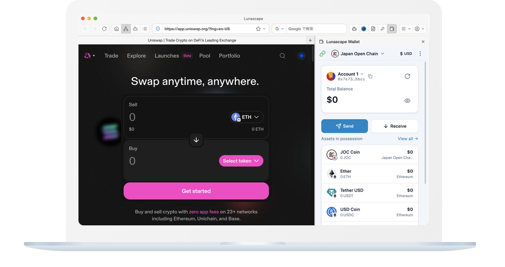 Lunascape Wallet